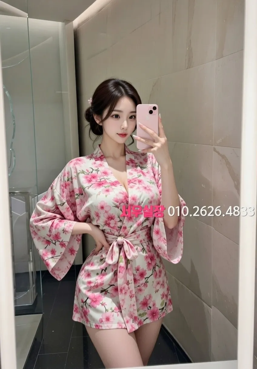 대림 룸살롱 프리미엄 라인업 35번 프로필