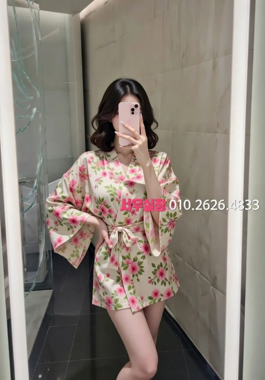 대림 텐카페 추천 및 검증된 최상급 프리미엄 업소 스크린샷