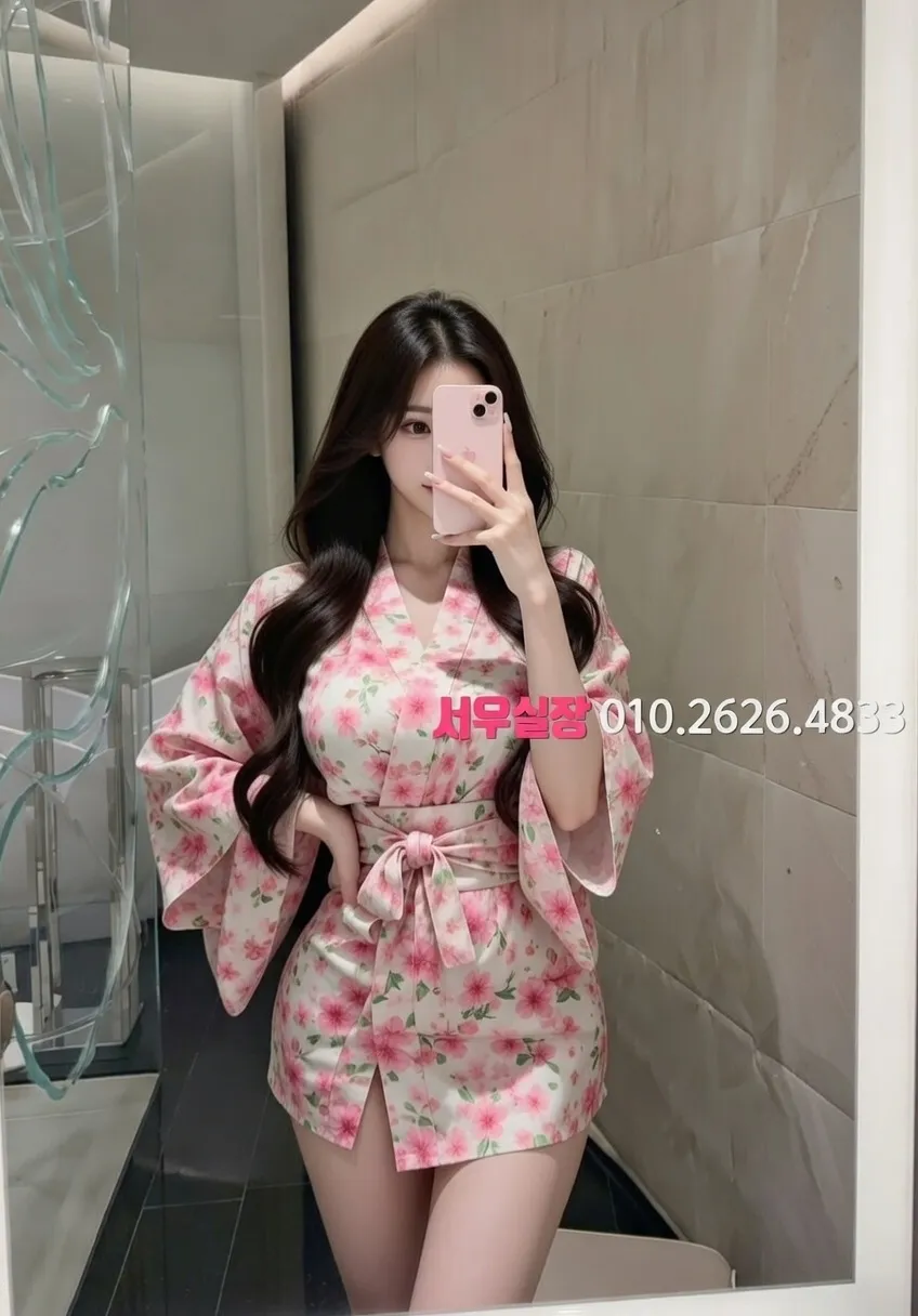 대림 노래방 프리미엄 라인업 29번 프로필