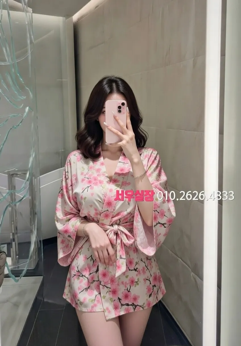 대림 미러룸 추천 및 검증된 최상급 프리미엄 업소 스크린샷