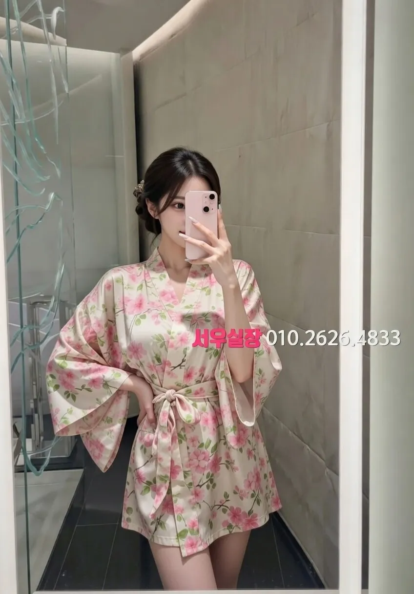 대림 베트남노래방 프리미엄 라인업 34번 프로필