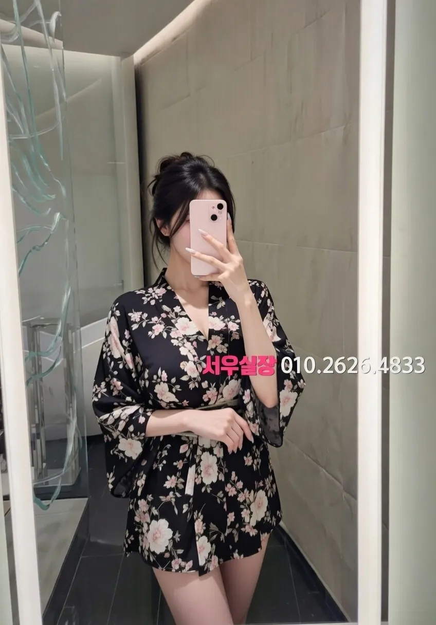 대림 룸살롱 추천 및 검증된 최상급 프리미엄 업소 스크린샷