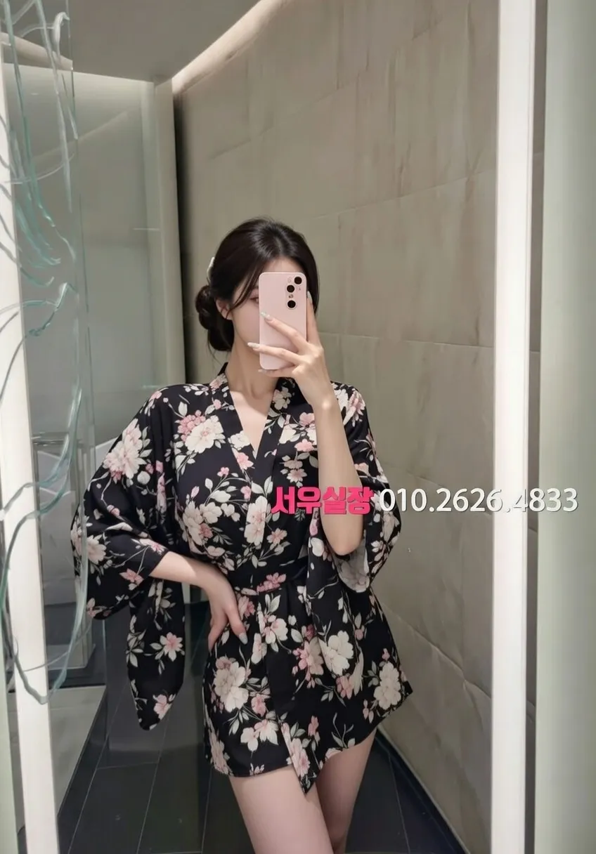 대림 룸살롱 프리미엄 라인업 40번 프로필