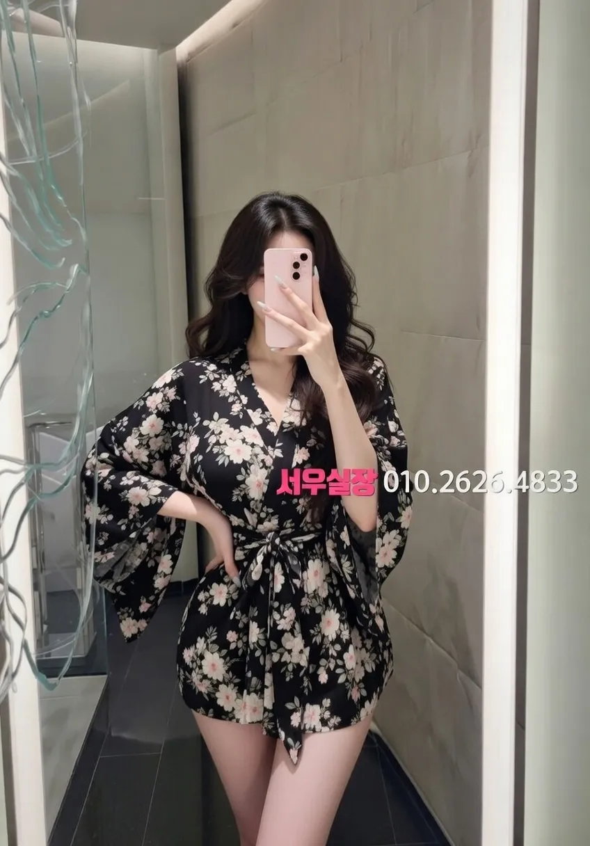 대림 룸살롱 프리미엄 라인업 20번 프로필