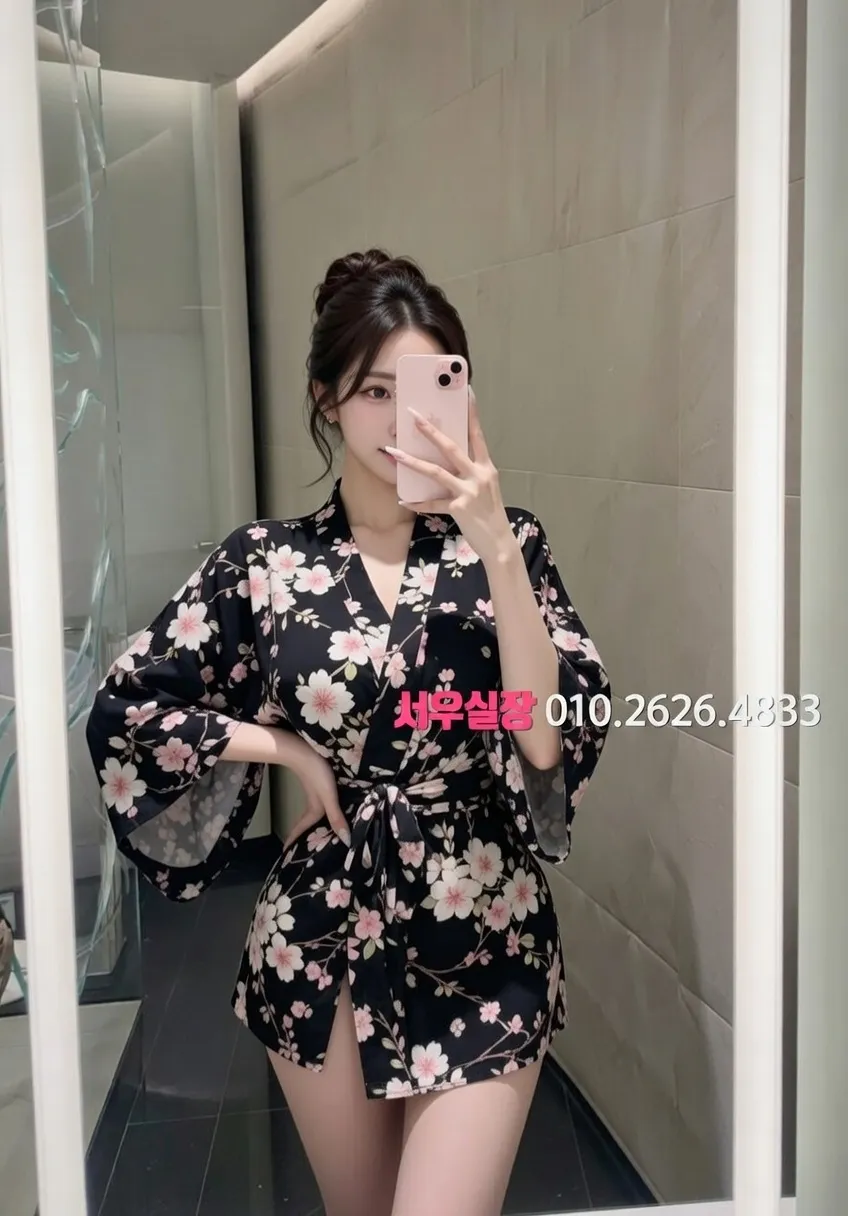 대림 쩜오 프리미엄 라인업 20번 프로필