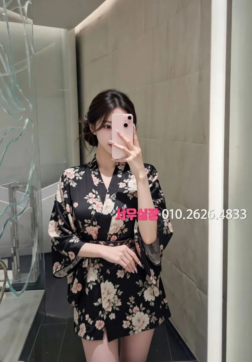 대림 노래방 프리미엄 라인업 31번 프로필