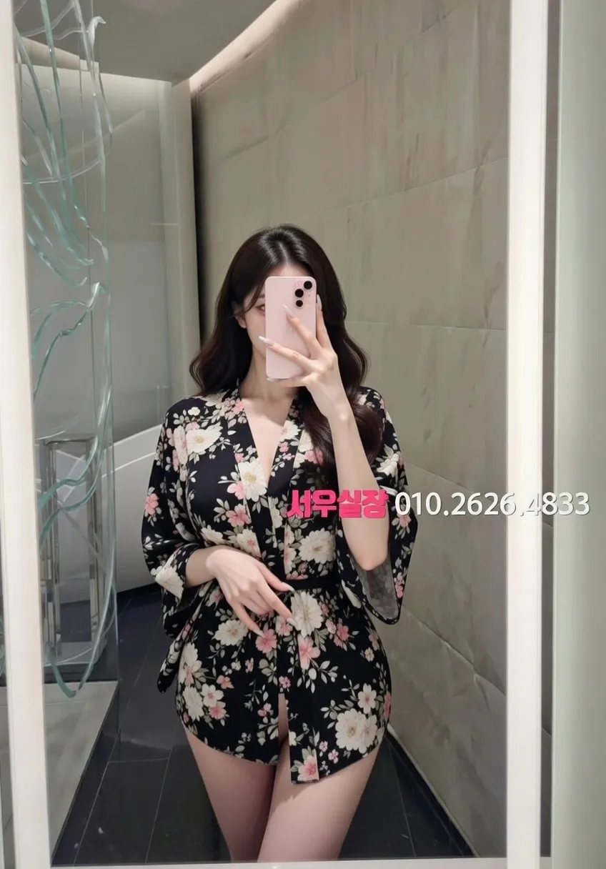 대림 다국적노래클럽 프리미엄 라인업 9번 프로필