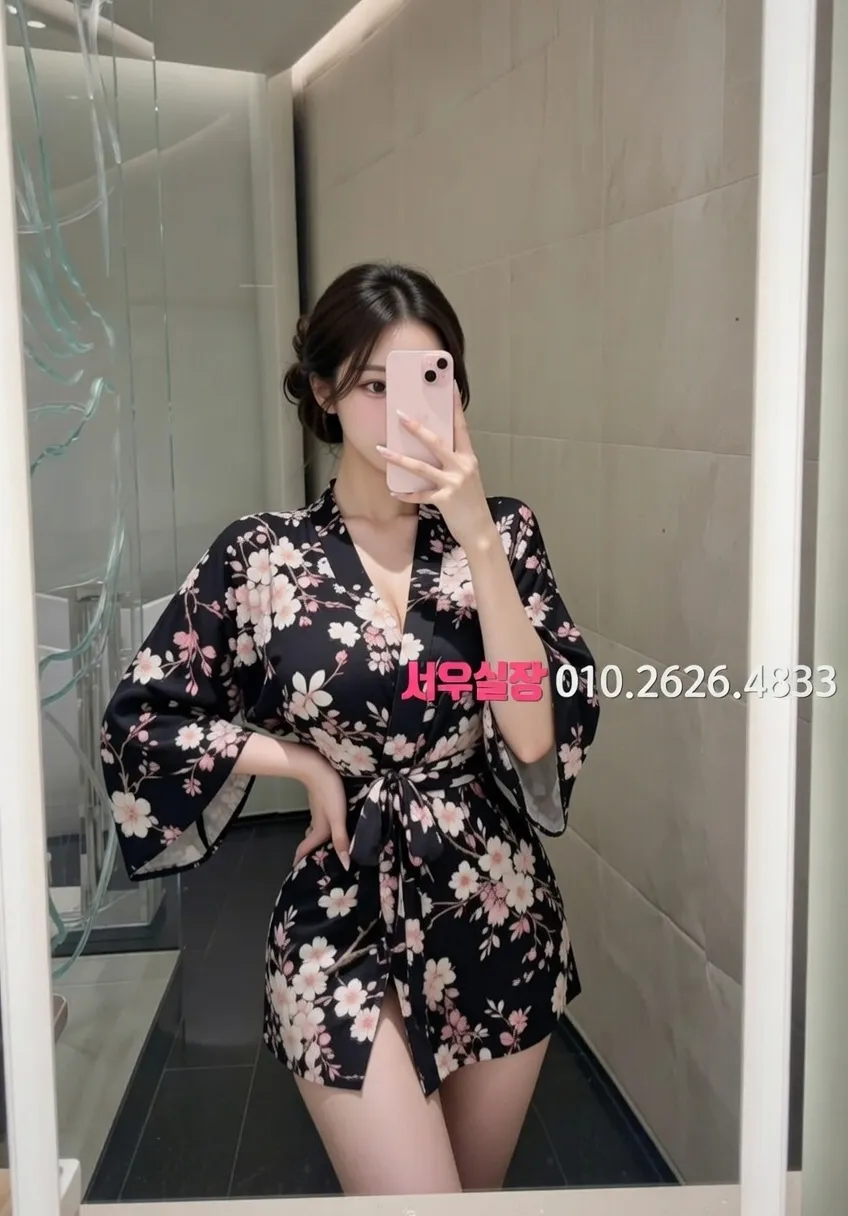 대림 텐카페 추천 및 검증된 최상급 프리미엄 업소 스크린샷