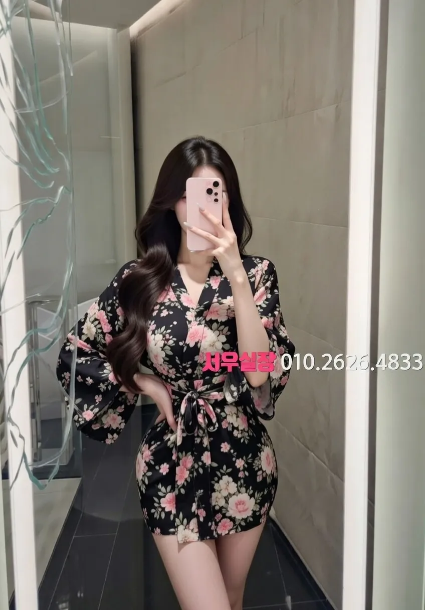 대림 일프로 프리미엄 라인업 21번 프로필