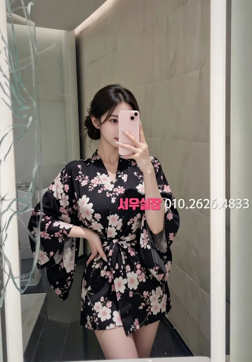 대림 아빠방 프리미엄 라인업 11번 프로필