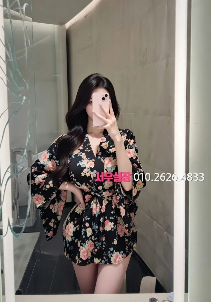 대림 다국적노래방 프리미엄 라인업 35번 프로필