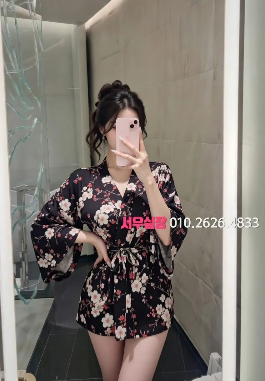 대림 노래방 프리미엄 라인업 23번 프로필