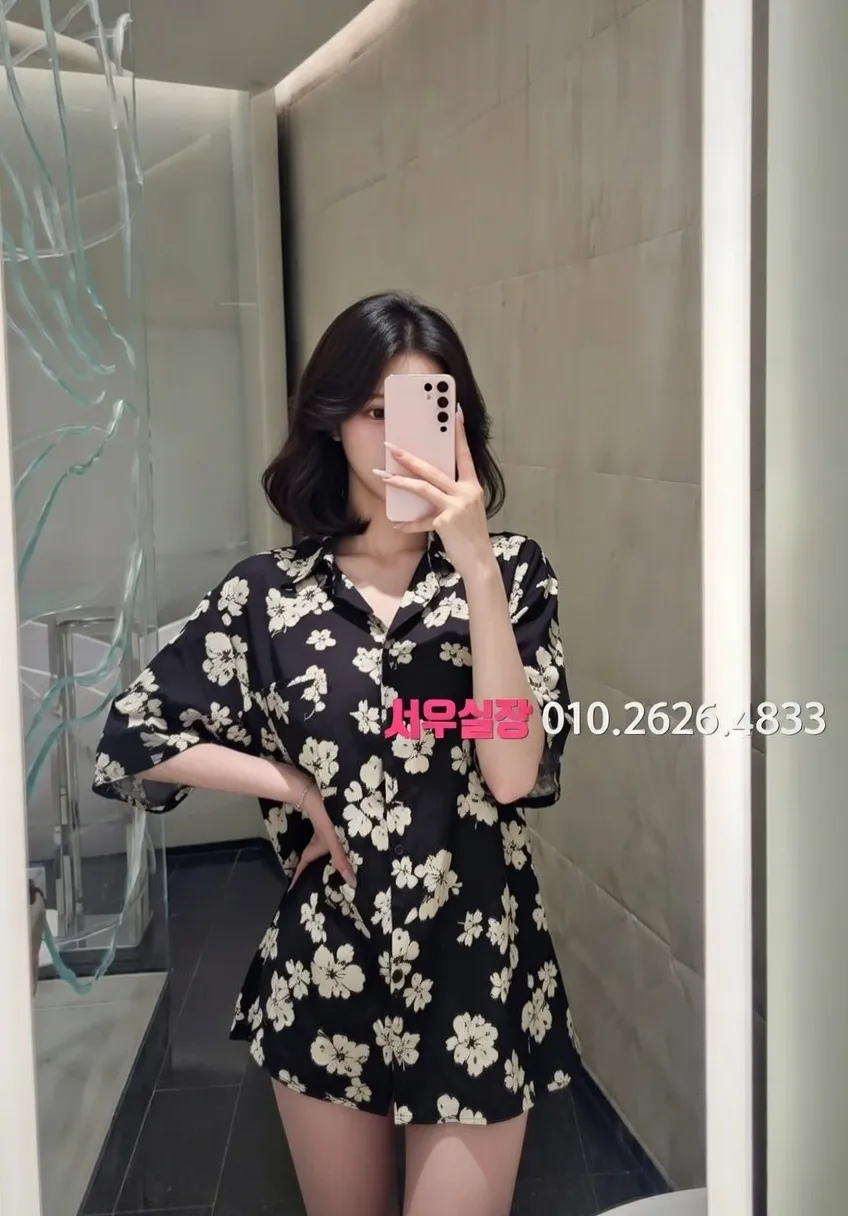 대림 쩜오 프리미엄 라인업 5번 프로필