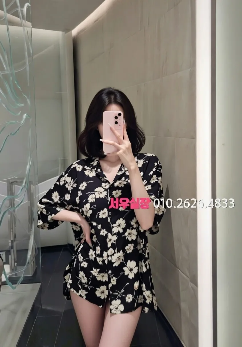 대림 아빠방 프리미엄 라인업 7번 프로필