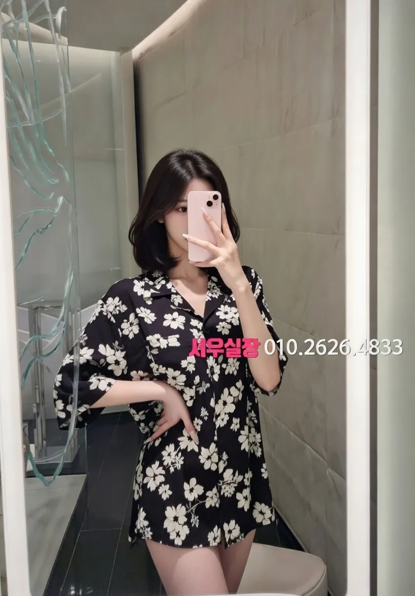 대림 하이퍼블릭 프리미엄 라인업 4번 프로필