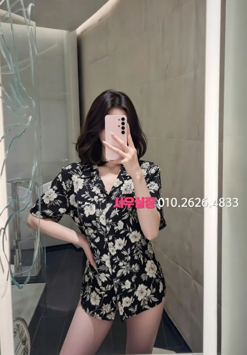 대림 다국적노래방 프리미엄 라인업 32번 프로필