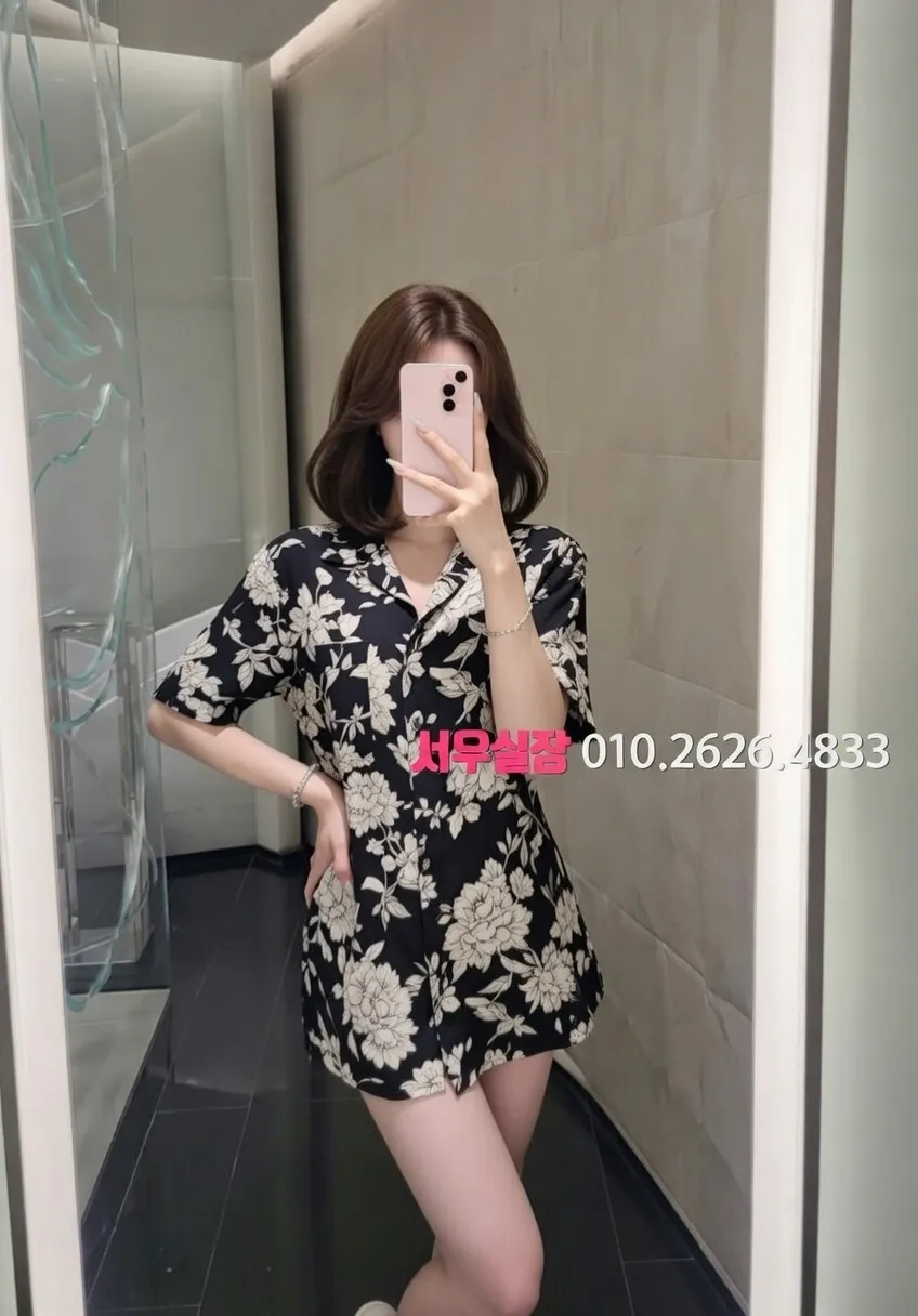 대림 하이퍼블릭 프리미엄 라인업 20번 프로필