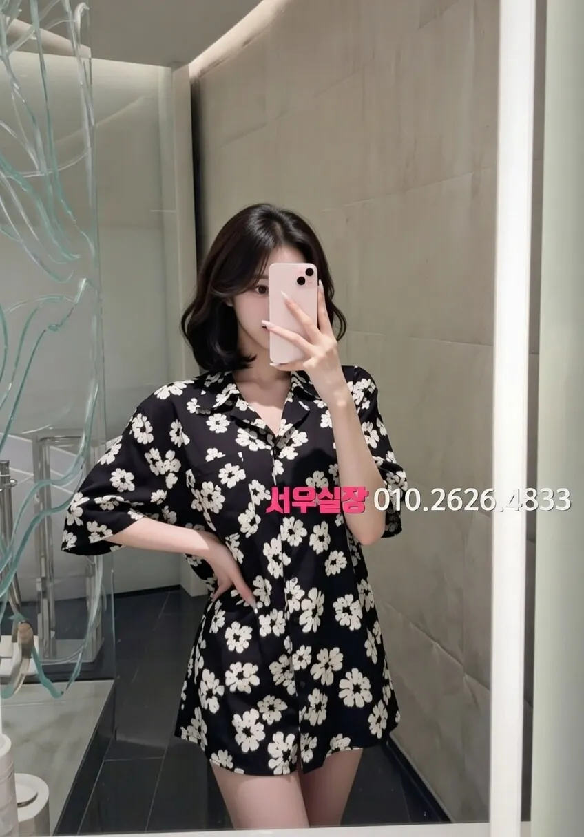 대림 노래방 프리미엄 라인업 7번 프로필