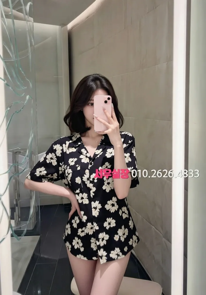 대림 텐카페 프리미엄 라인업 7번 프로필