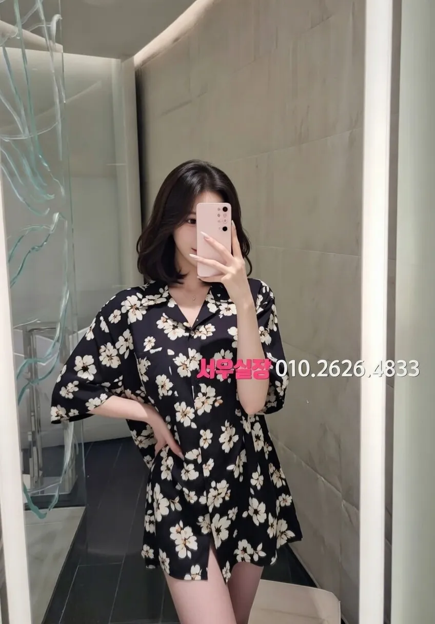 대림 룸살롱 프리미엄 라인업 9번 프로필