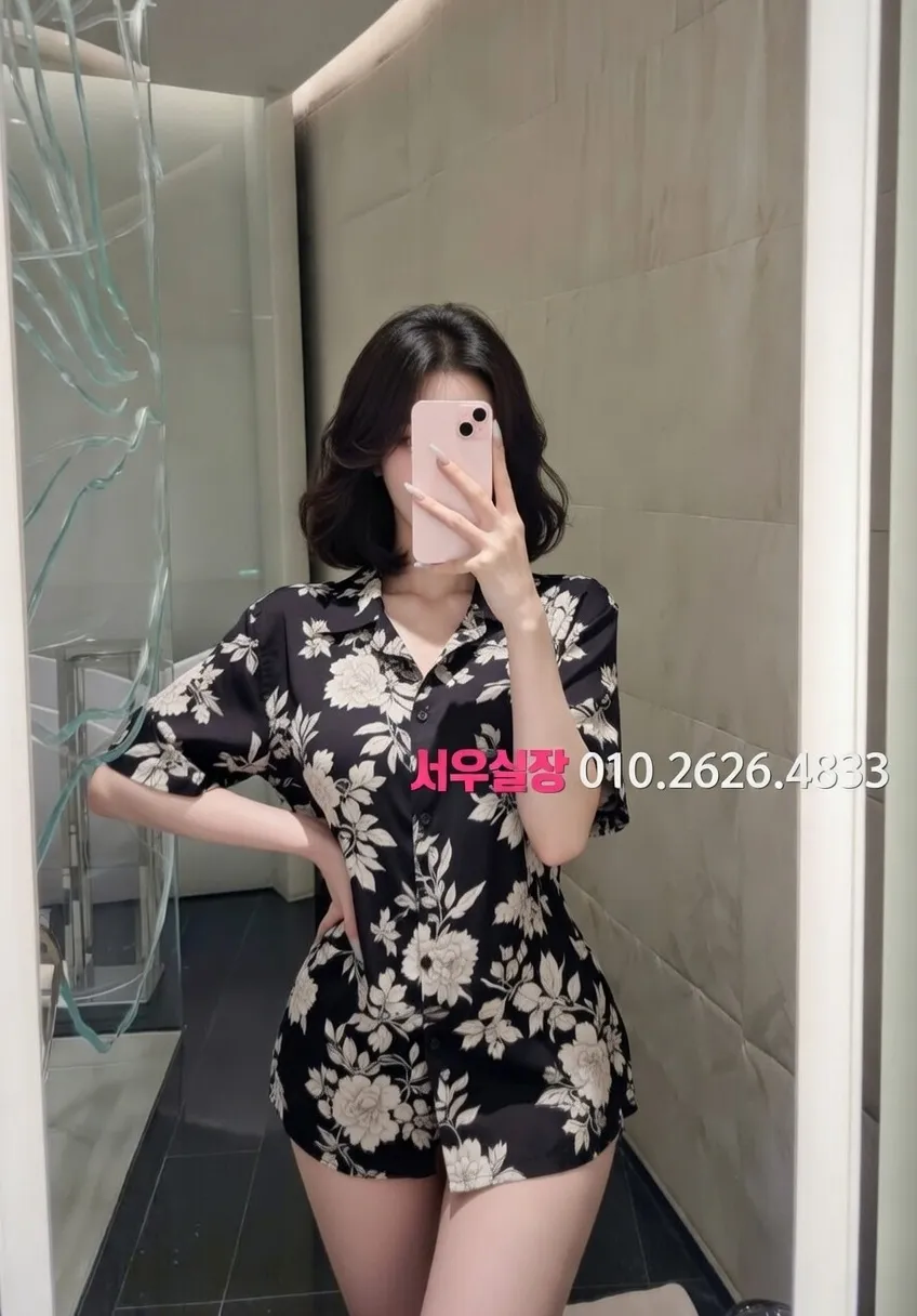 대림 텐프로 추천 및 검증된 최상급 프리미엄 업소 스크린샷