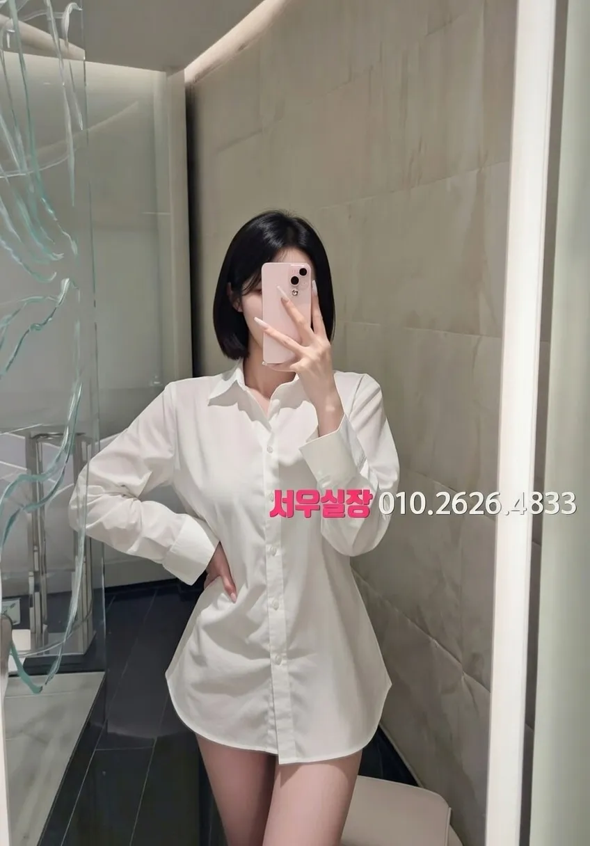 대림 다국적노래방 프리미엄 라인업 14번 프로필