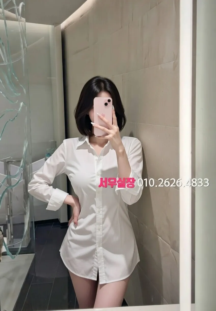 대림 노래빵 추천 및 검증된 최상급 프리미엄 업소 스크린샷