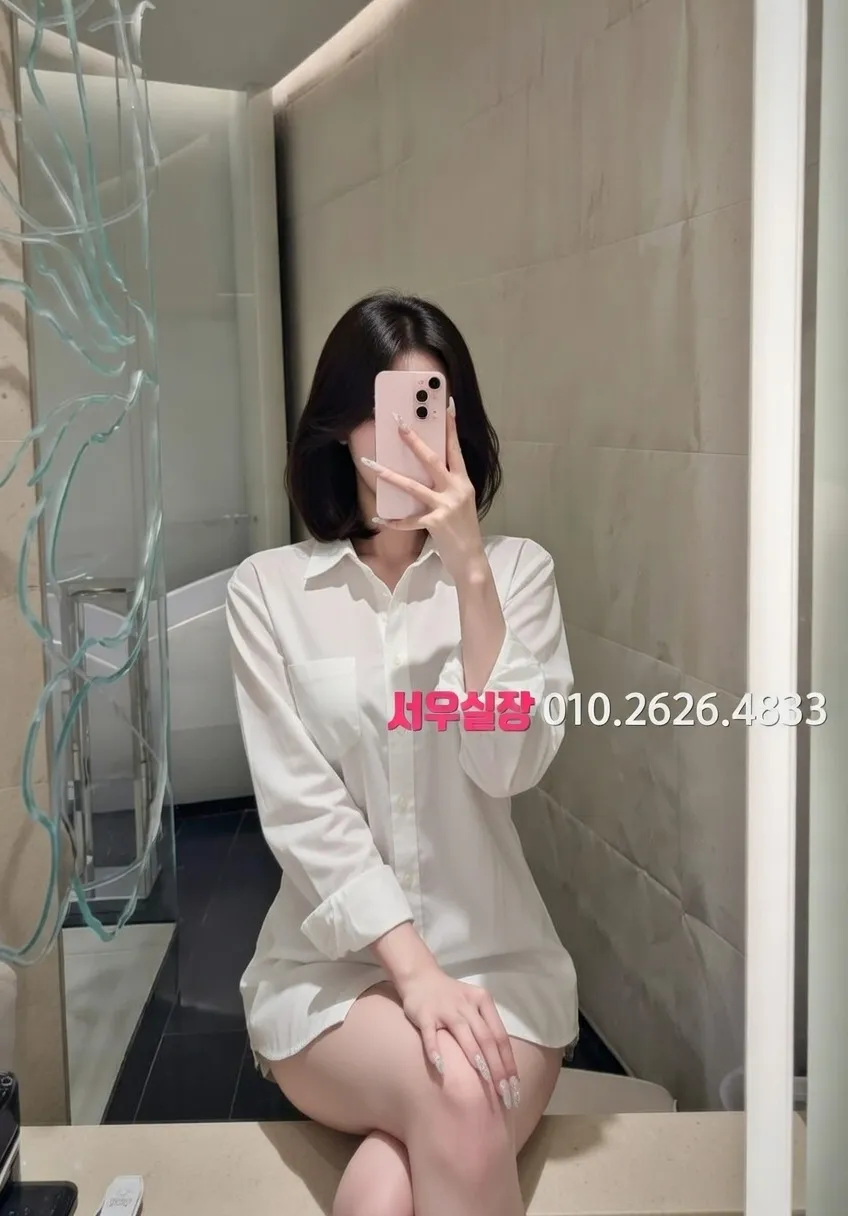 대림 다국적노래방 프리미엄 라인업 6번 프로필