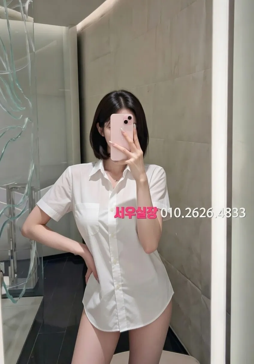 대림 풀싸롱 프리미엄 라인업 14번 프로필