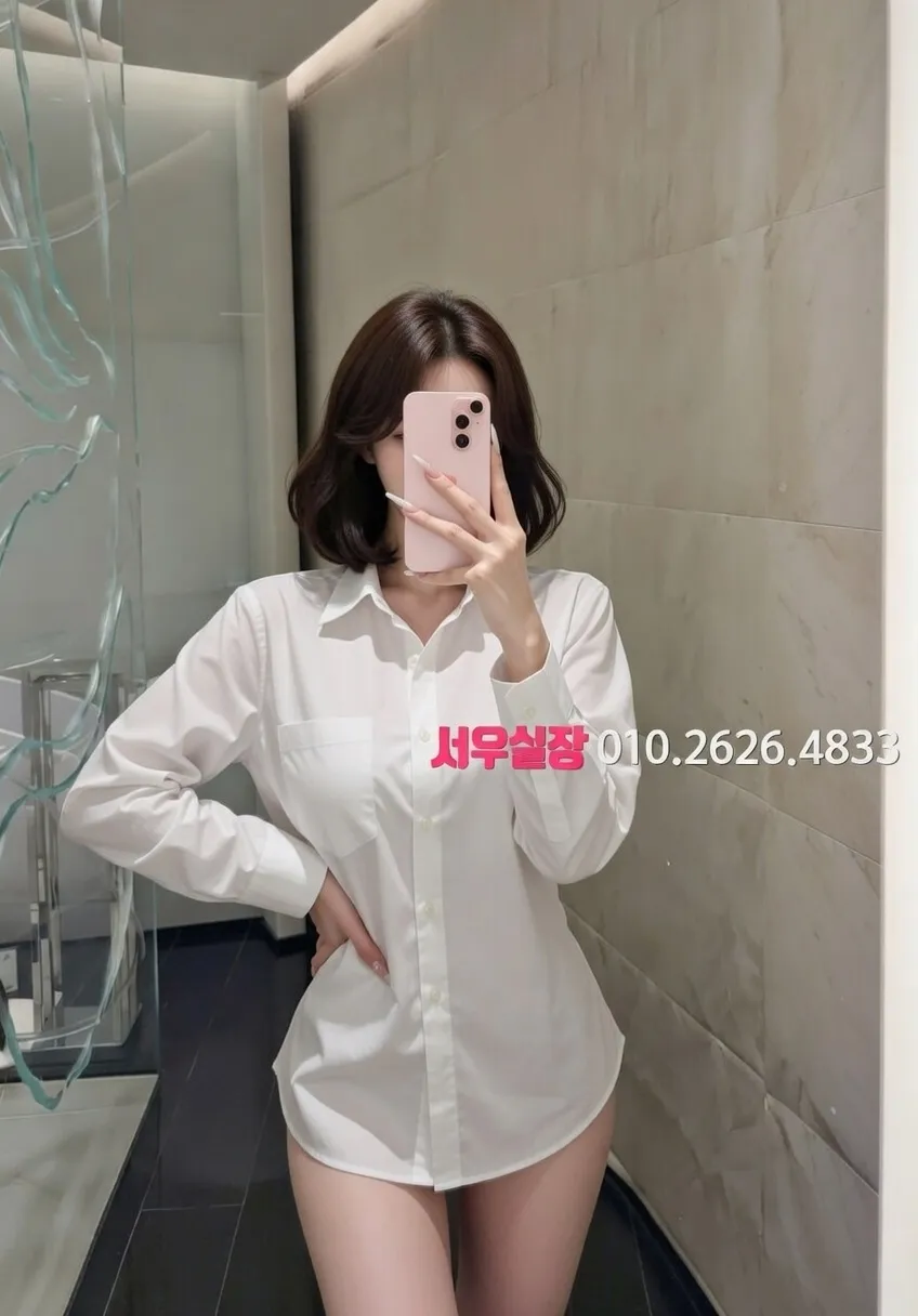 대림 가라오케 프리미엄 라인업 33번 프로필