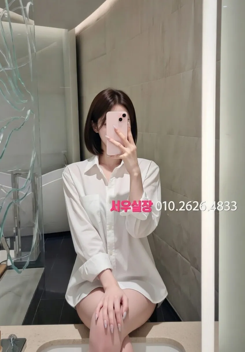 대림 풀살롱 프리미엄 라인업 33번 프로필