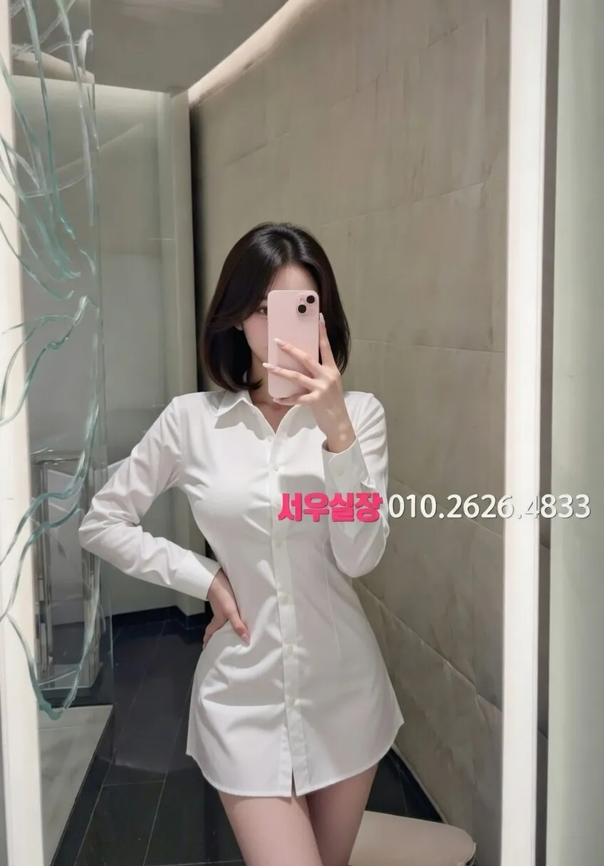 대림 노래빠 프리미엄 라인업 17번 프로필