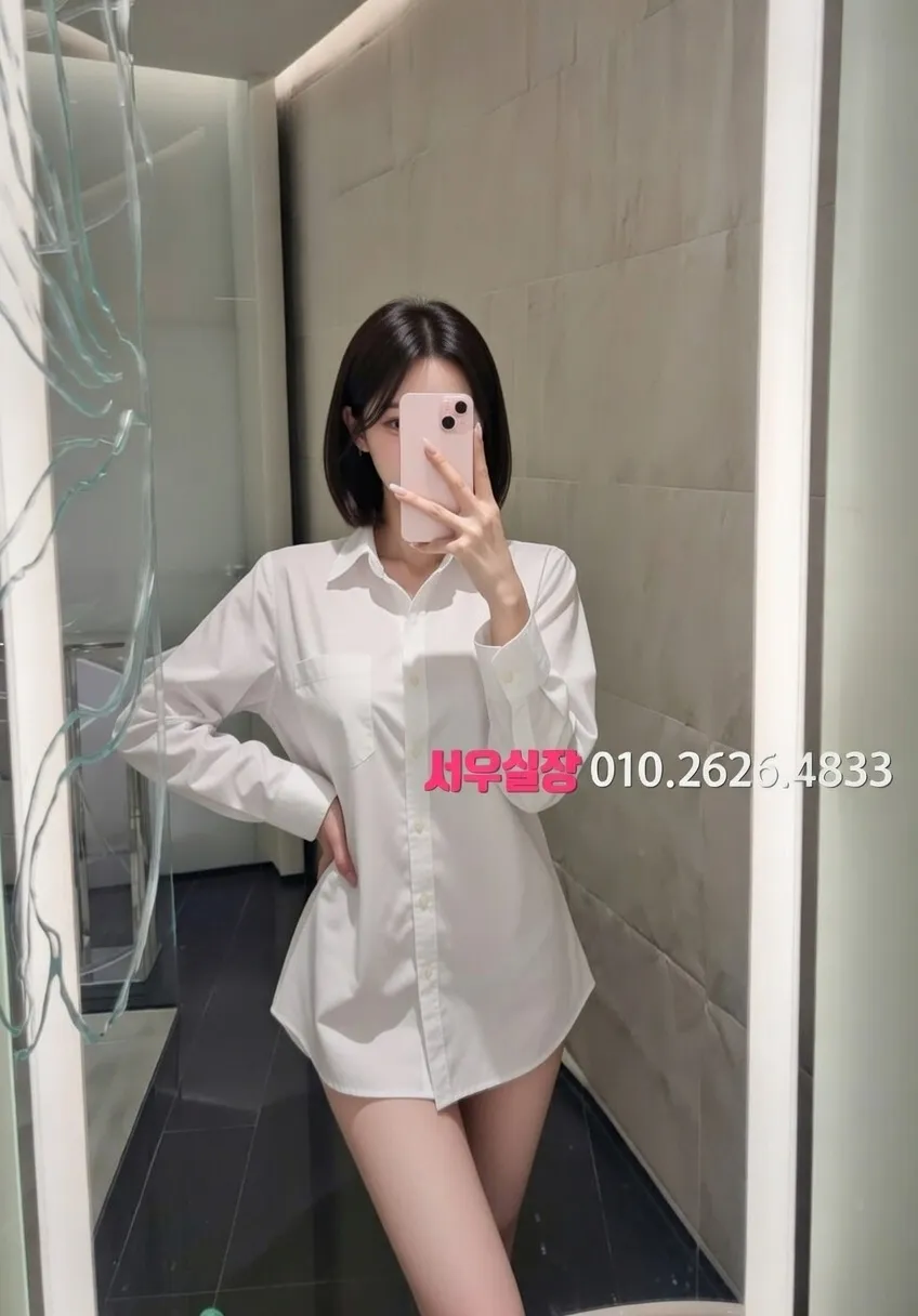 대림 스탠드바 프리미엄 라인업 14번 프로필