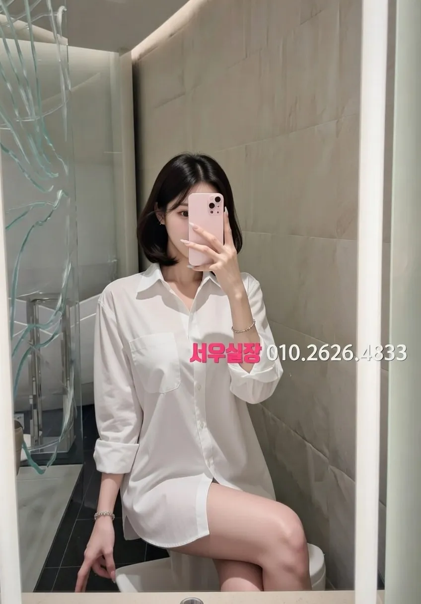 대림 호빠 프리미엄 라인업 20번 프로필