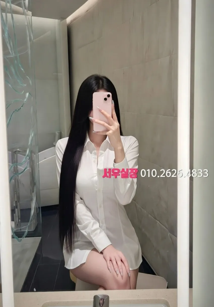 대림 룸살롱 프리미엄 라인업 21번 프로필