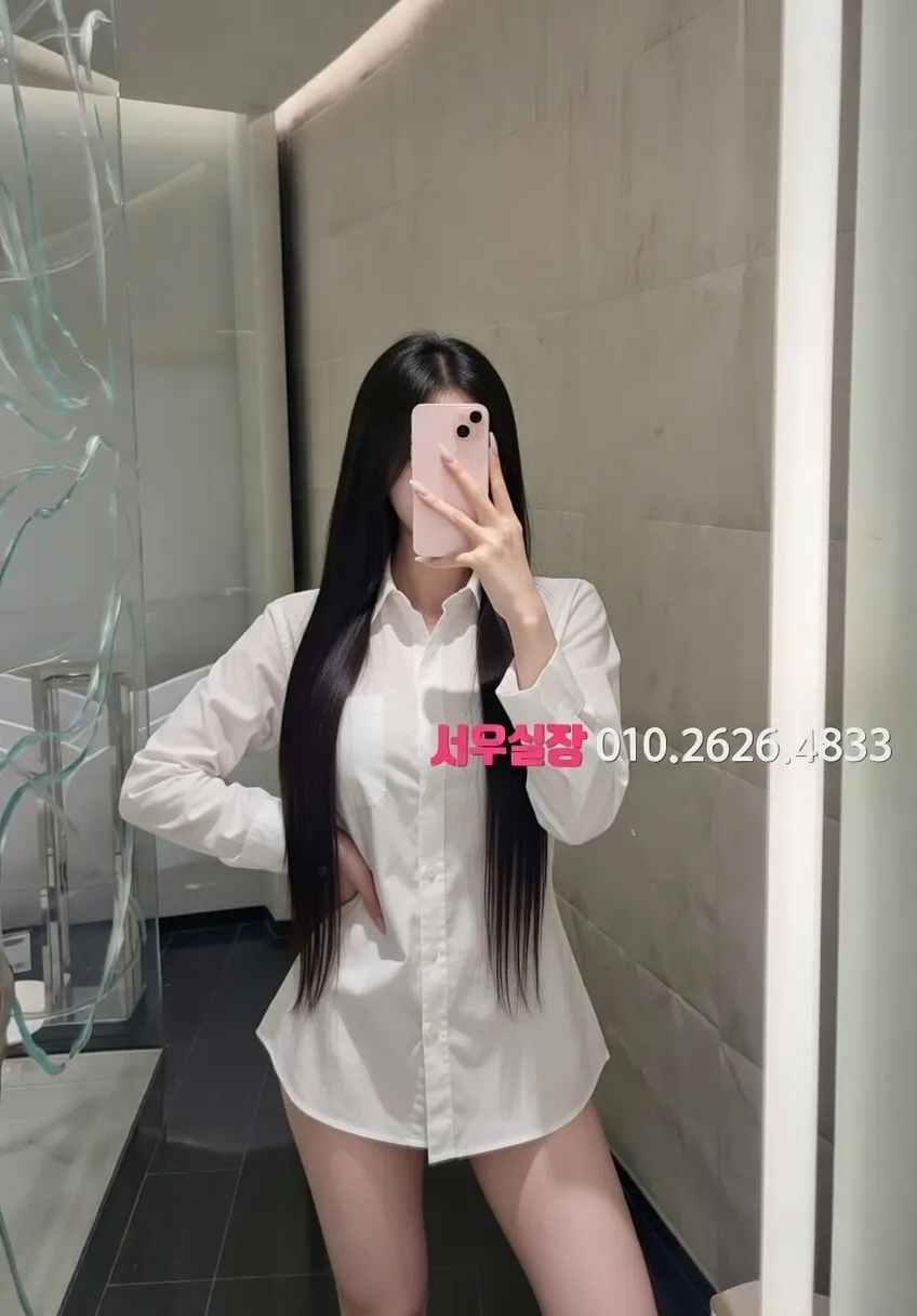 대림 텐프로 프리미엄 라인업 13번 프로필