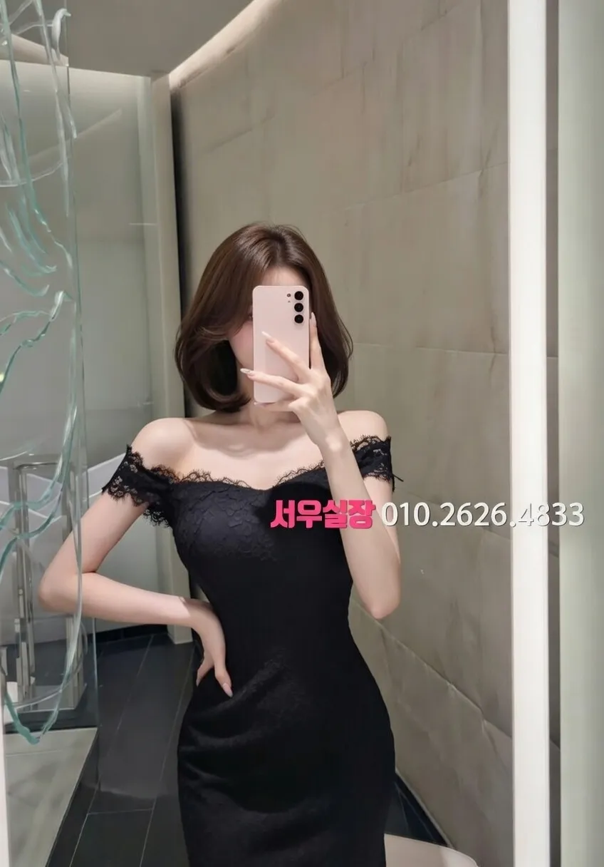 대림 다국적노래클럽 프리미엄 라인업 32번 프로필