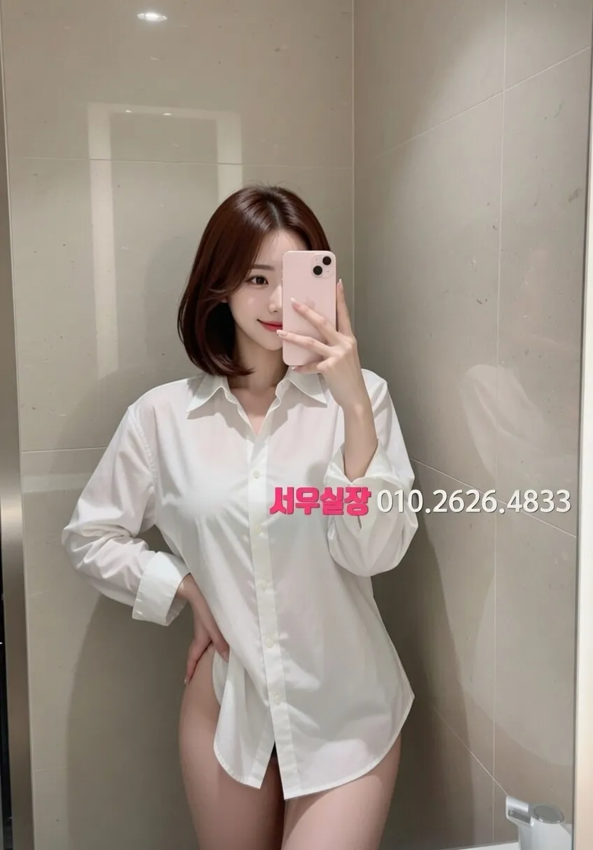 대림 다국적노래클럽 프리미엄 라인업 35번 프로필