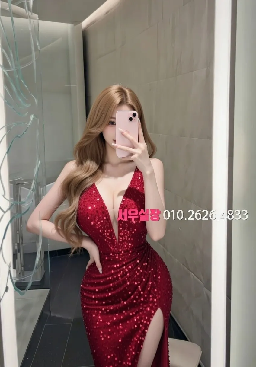 대림 호빠 프리미엄 라인업 29번 프로필