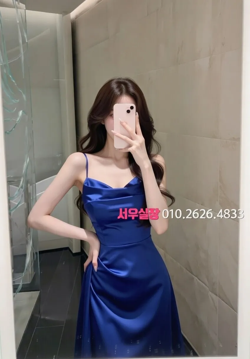 대림 보도 프리미엄 라인업 31번 프로필