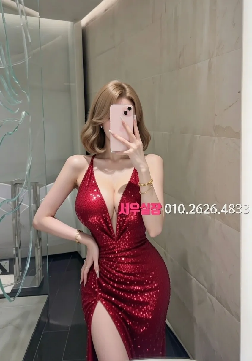 대림 베트남노래방 프리미엄 라인업 6번 프로필