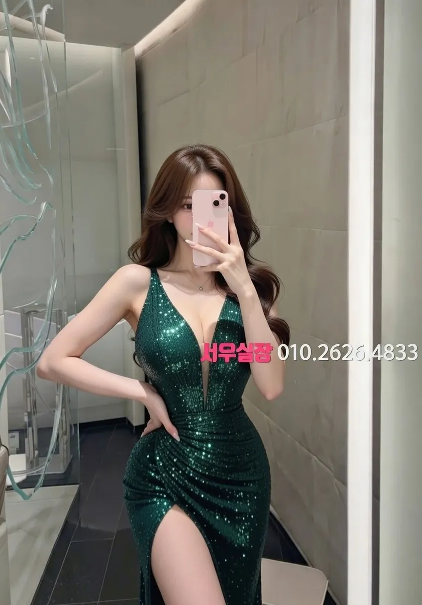 대림 베트남노래방 프리미엄 라인업 4번 프로필