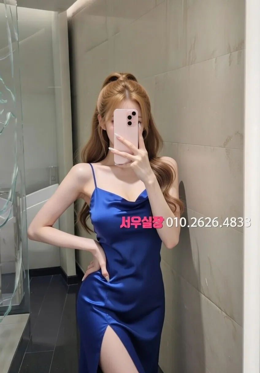 대림 정빠 프리미엄 라인업 16번 프로필