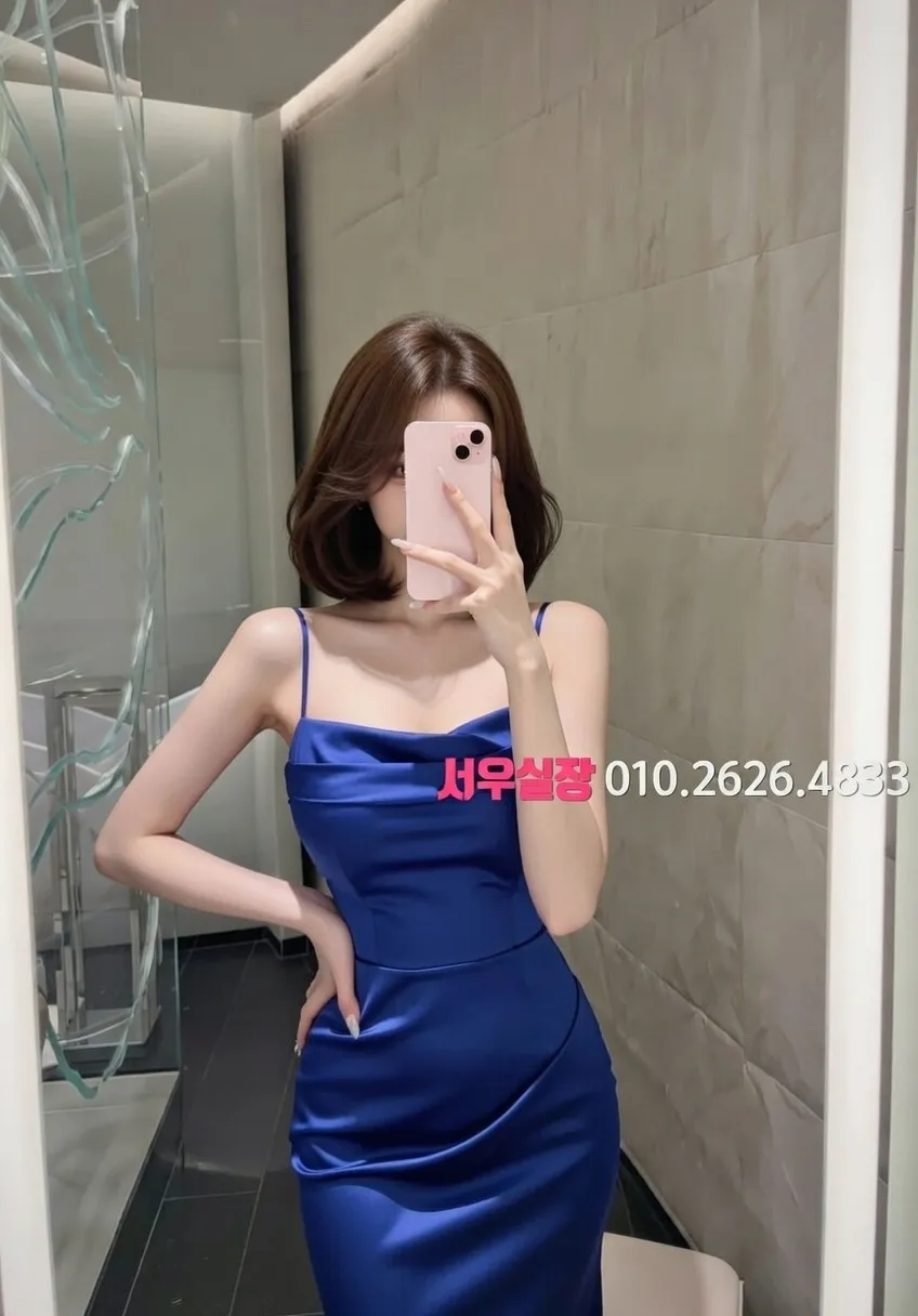 대림 풀싸롱 프리미엄 라인업 40번 프로필