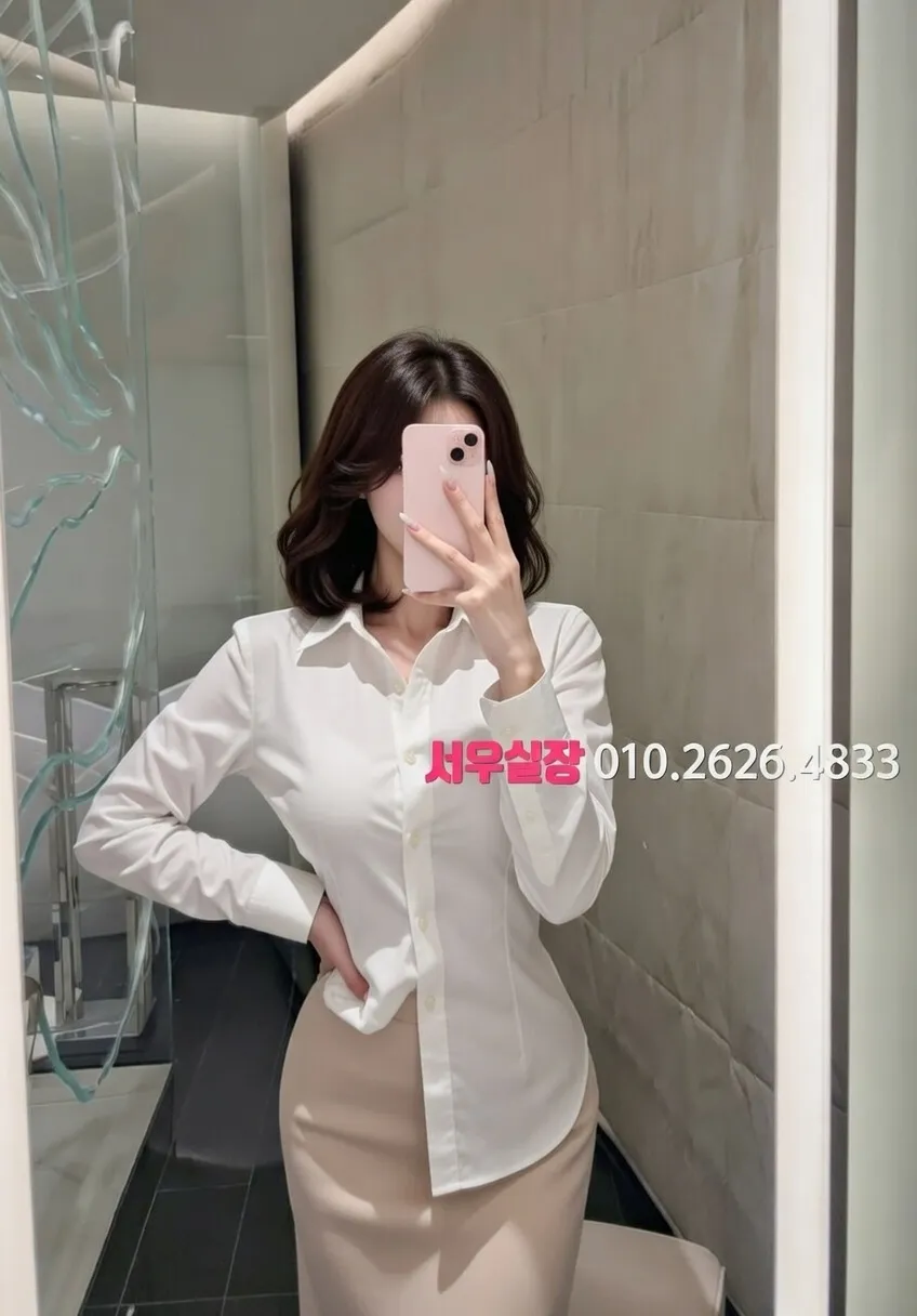 대림 룸싸롱 프리미엄 라인업 3번 프로필