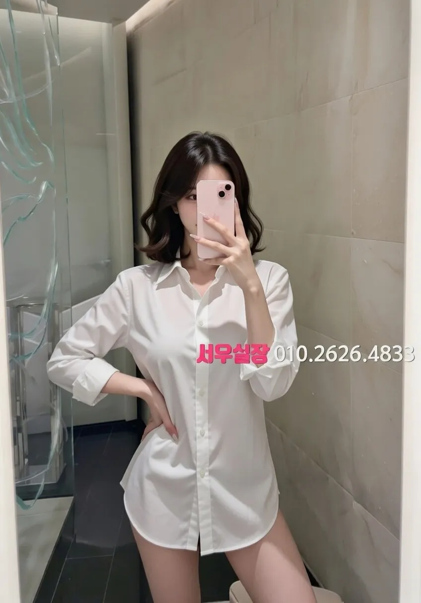 대림 풀싸롱 프리미엄 라인업 39번 프로필