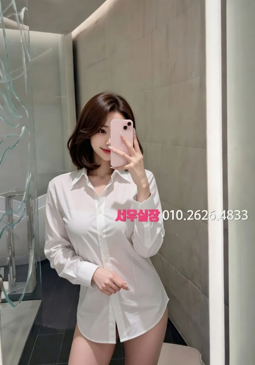 대림 텐프로 프리미엄 라인업 20번 프로필