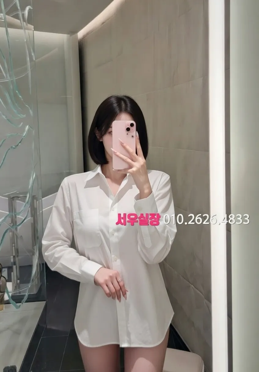 대림 다국적노래방 프리미엄 라인업 36번 프로필