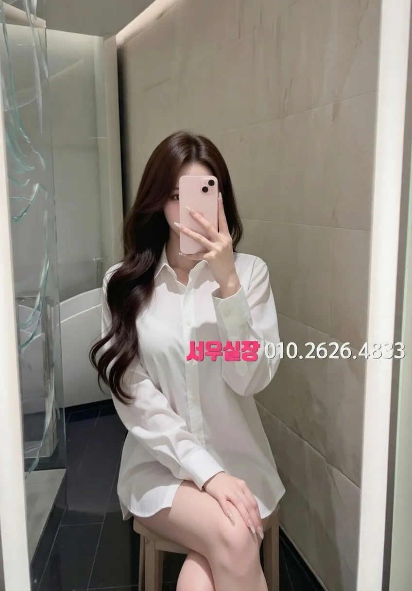 대림 기모노룸 프리미엄 라인업 23번 프로필