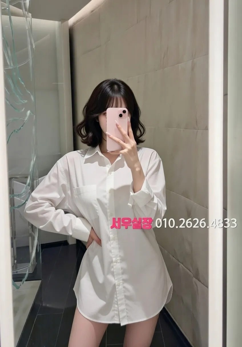 대림 아빠방 프리미엄 라인업 20번 프로필